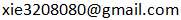 C:\Users\RXIE\Documents\DonationCoder\ScreenshotCaptor\Screenshots\Screenshot - 2016_7_11 , 17_48_57.jpg